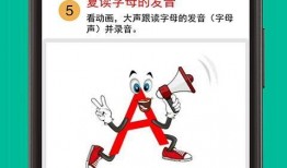 娱乐网友爆料视频下载软件,网友爆料神器功能与使用技巧